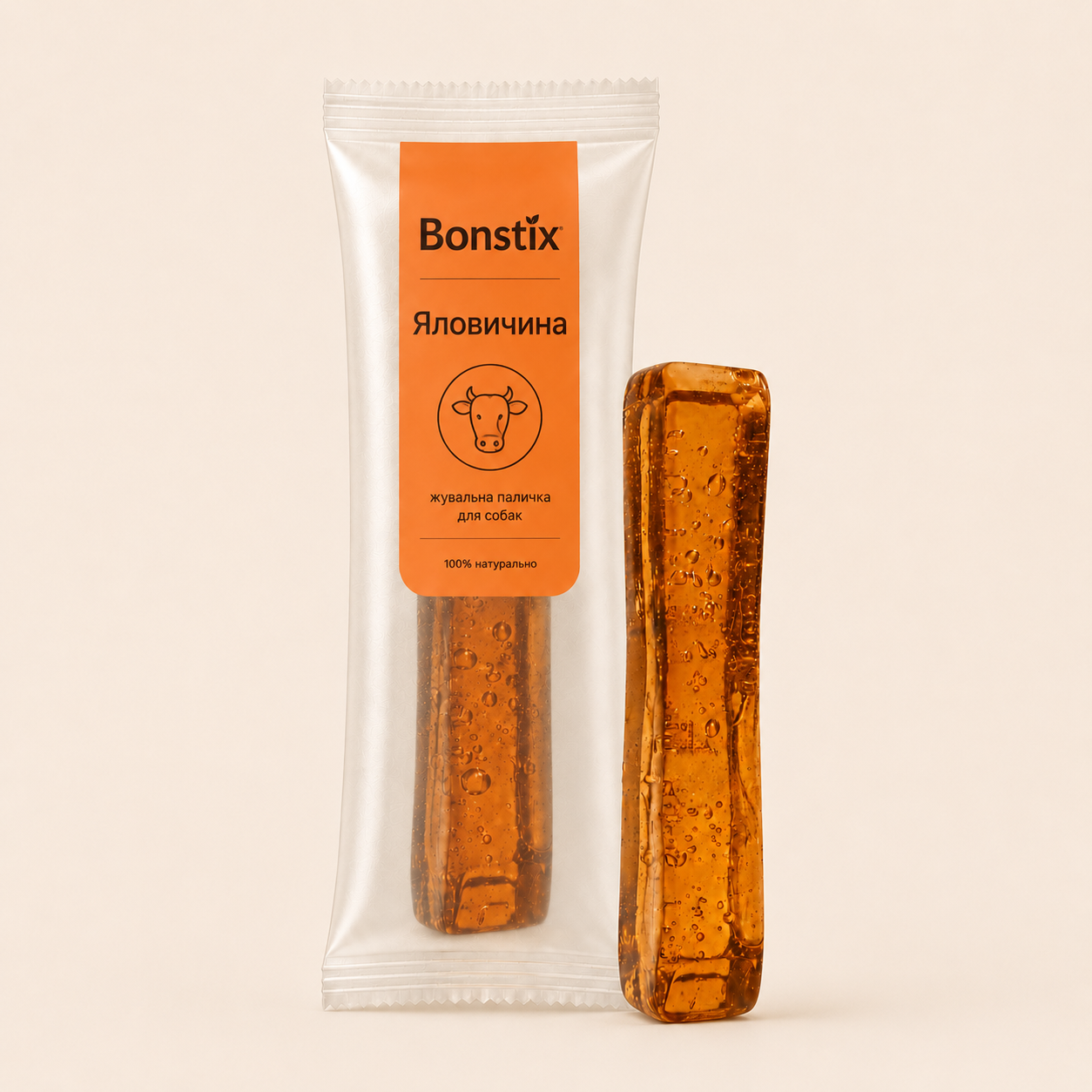 Класична яловичина, стік BONSTIX